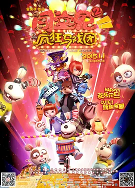 赤兔gay帅仔chinese