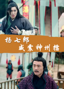 赤兔gay帅仔chinese